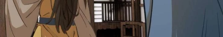 Ngự Sử Này Có Năng Lực, Nhưng Lại Dễ Nóng Giận Chapter 5 - Trang 2