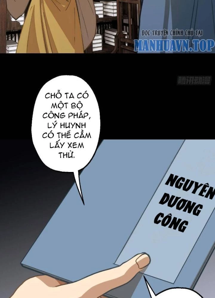 Ngự Sử Này Có Năng Lực, Nhưng Lại Dễ Nóng Giận Chapter 5 - Trang 2