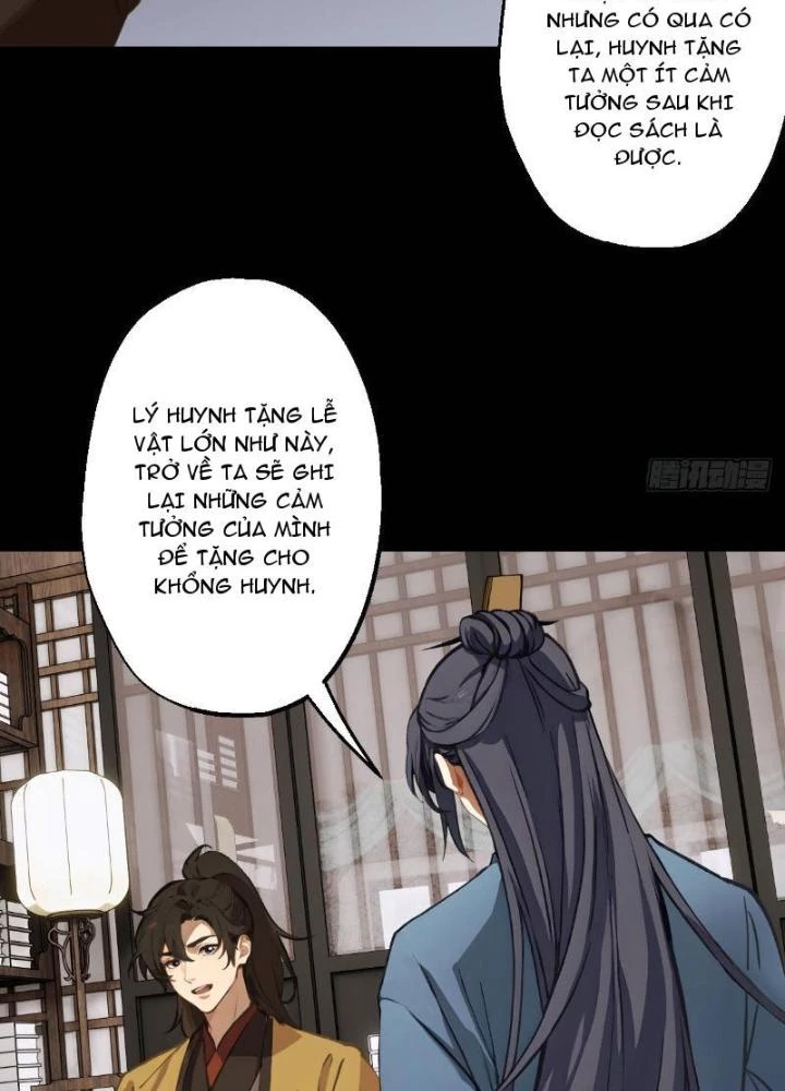 Ngự Sử Này Có Năng Lực, Nhưng Lại Dễ Nóng Giận Chapter 5 - Trang 2