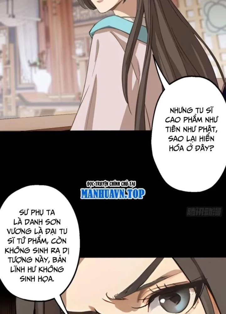 Ngự Sử Này Có Năng Lực, Nhưng Lại Dễ Nóng Giận Chapter 8 - Trang 2
