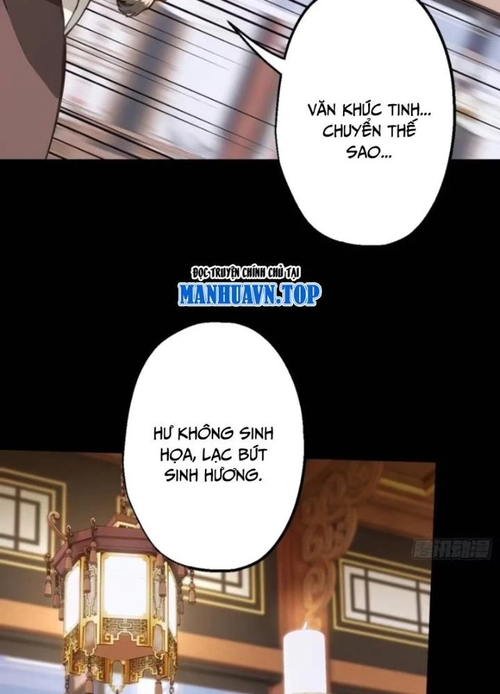 Ngự Sử Này Có Năng Lực, Nhưng Lại Dễ Nóng Giận Chapter 8 - Trang 2
