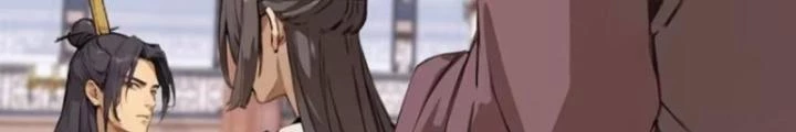 Ngự Sử Này Có Năng Lực, Nhưng Lại Dễ Nóng Giận Chapter 8 - Trang 2