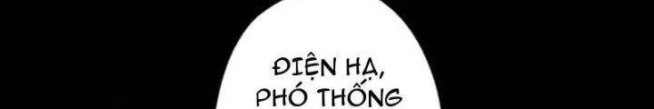 Ngự Sử Này Có Năng Lực, Nhưng Lại Dễ Nóng Giận Chapter 18 - Trang 2