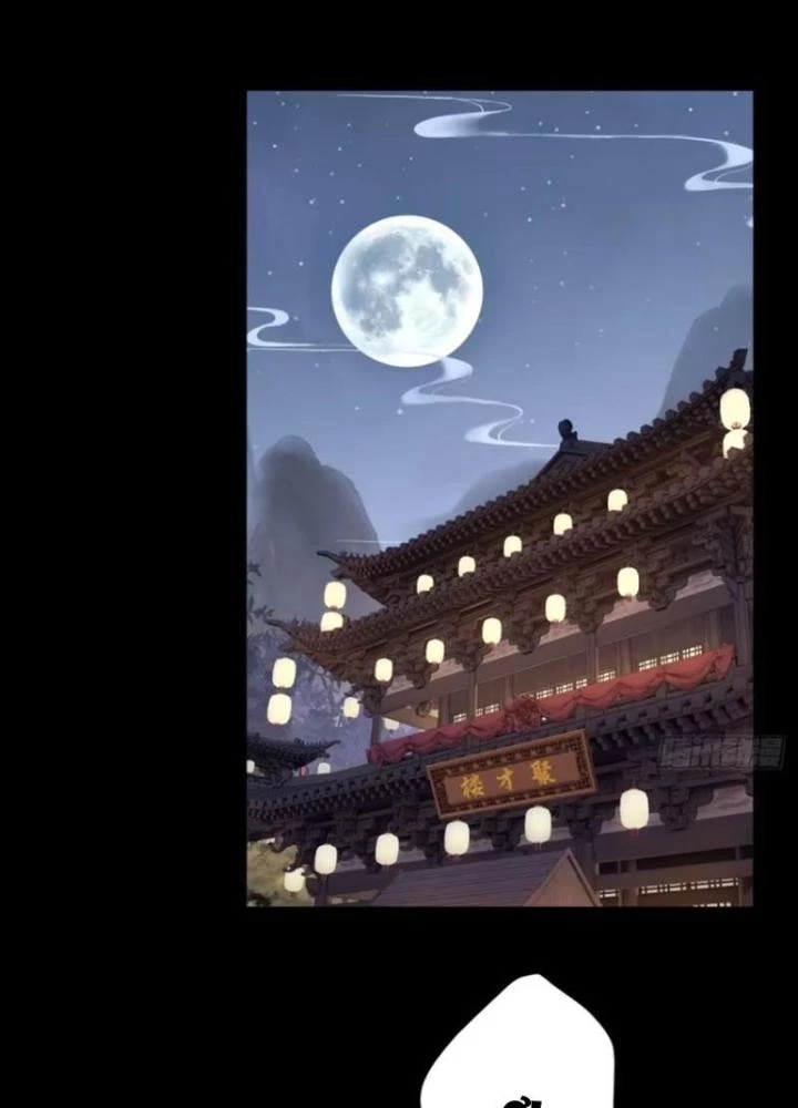 Ngự Sử Này Có Năng Lực, Nhưng Lại Dễ Nóng Giận Chapter 23 - Trang 2