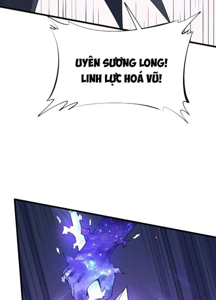 Toàn Dân Ngự Thú: Bắt Đầu Thức Tỉnh Thiên Phú Cấp Thần Thoại Chapter 90 - Trang 3