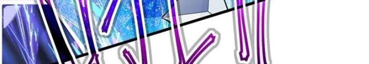Toàn Dân Ngự Thú: Bắt Đầu Thức Tỉnh Thiên Phú Cấp Thần Thoại Chapter 90 - Trang 3