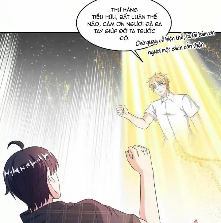 Tu Chân Nói Chuyện Phiếm Quần Chapter 486 - Trang 4