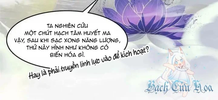 Tu Chân Nói Chuyện Phiếm Quần Chapter 486 - Trang 4