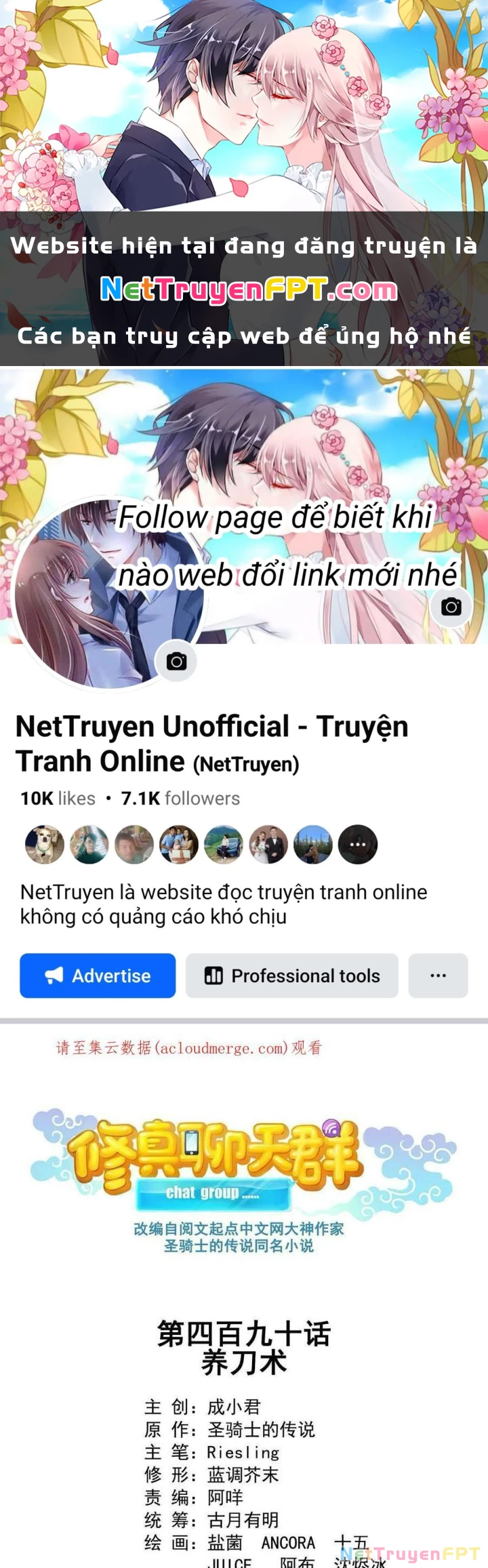 Tu Chân Nói Chuyện Phiếm Quần Chapter 490 - Trang 4