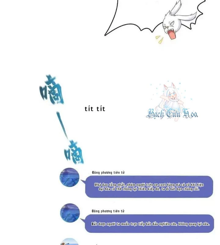 Tu Chân Nói Chuyện Phiếm Quần Chapter 499 - Trang 4