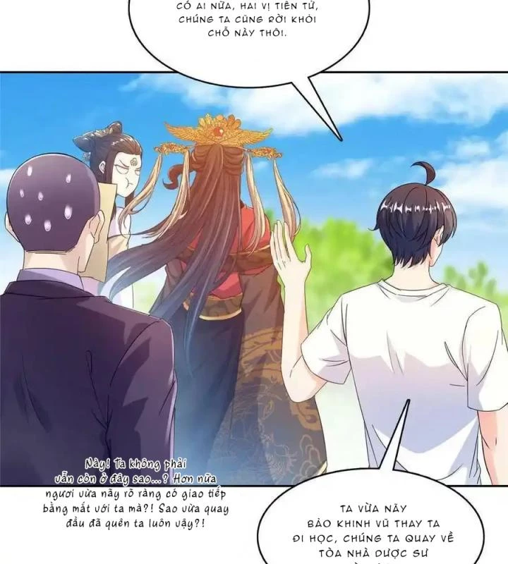 Tu Chân Nói Chuyện Phiếm Quần Chapter 499 - Trang 4