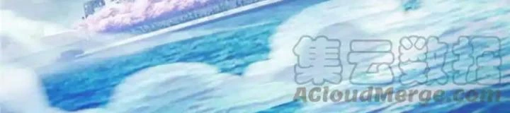 Tu Chân Nói Chuyện Phiếm Quần Chapter 499 - Trang 4