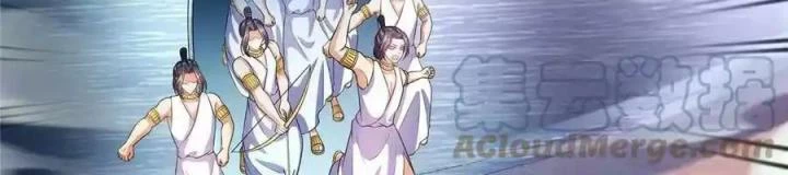 Tu Chân Nói Chuyện Phiếm Quần Chapter 499 - Trang 4