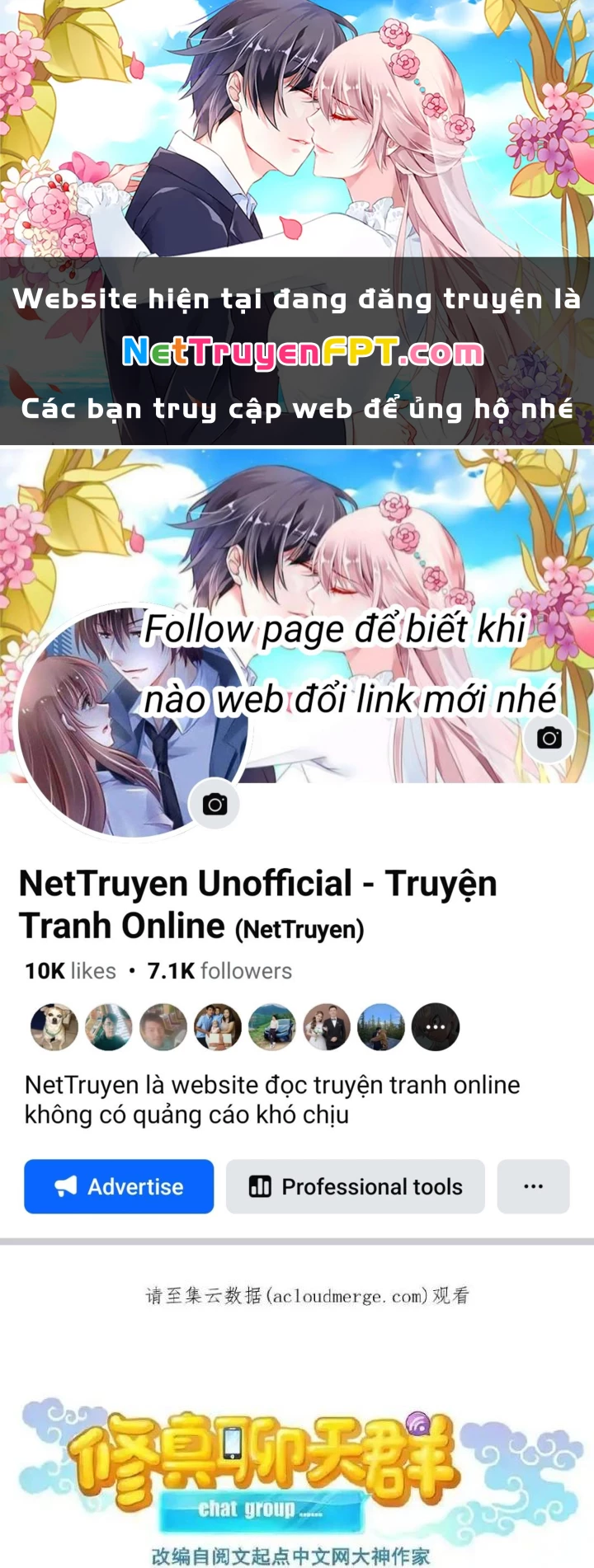 Tu Chân Nói Chuyện Phiếm Quần Chapter 507 - Trang 4