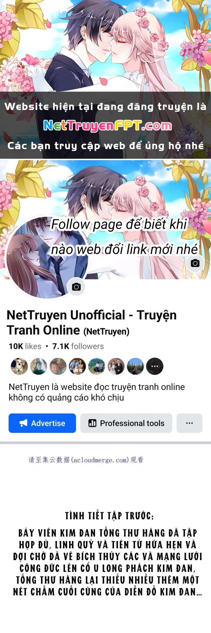Tu Chân Nói Chuyện Phiếm Quần Chapter 509 - Trang 4