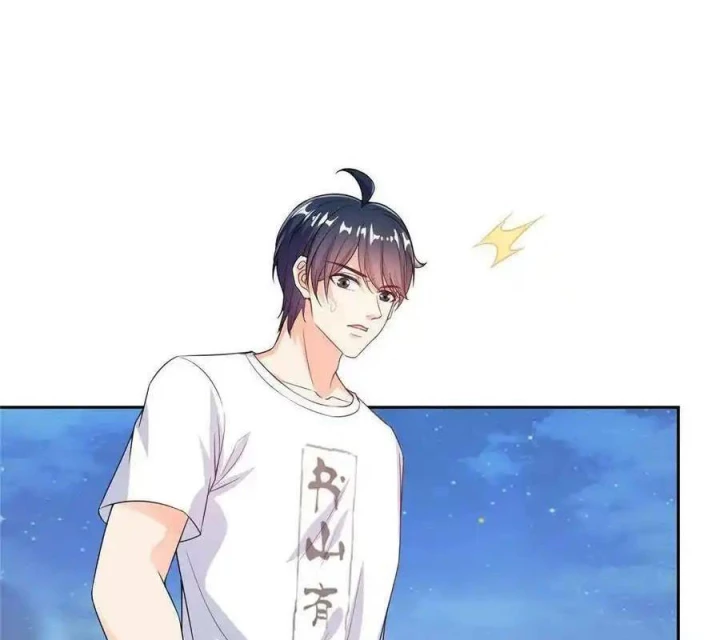 Tu Chân Nói Chuyện Phiếm Quần Chapter 509 - Trang 4