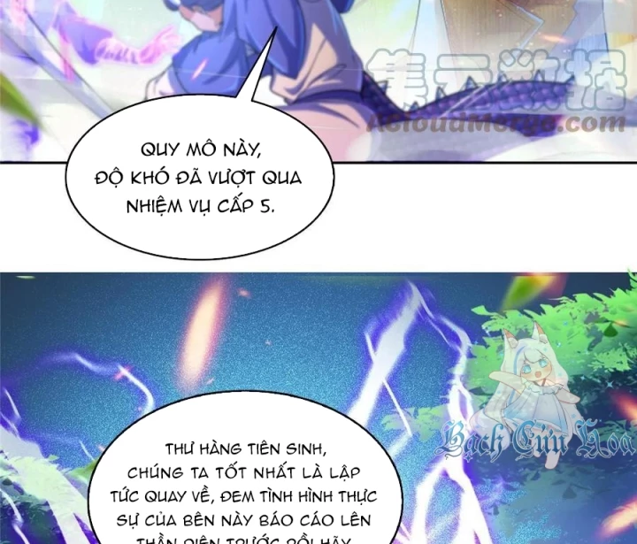 Tu Chân Nói Chuyện Phiếm Quần Chapter 511 - Trang 4