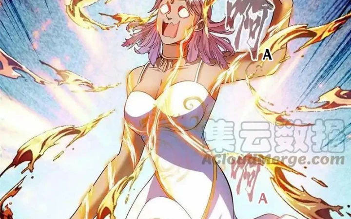 Tu Chân Nói Chuyện Phiếm Quần Chapter 512 - Trang 4