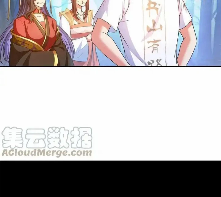 Tu Chân Nói Chuyện Phiếm Quần Chapter 514 - Trang 4