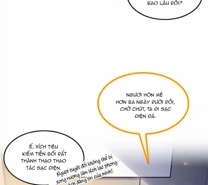 Tu Chân Nói Chuyện Phiếm Quần Chapter 514 - Trang 4