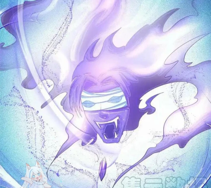 Tu Chân Nói Chuyện Phiếm Quần Chapter 514 - Trang 4