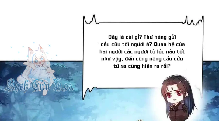 Tu Chân Nói Chuyện Phiếm Quần Chapter 521 - Trang 4