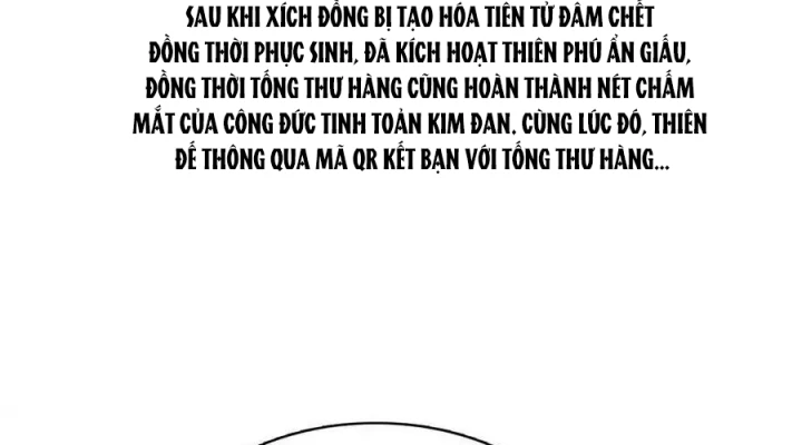 Tu Chân Nói Chuyện Phiếm Quần Chapter 528 - Trang 4