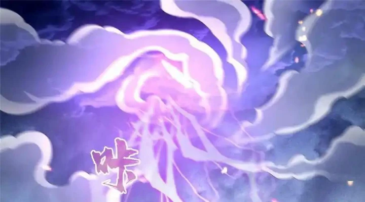 Tu Chân Nói Chuyện Phiếm Quần Chapter 528 - Trang 4