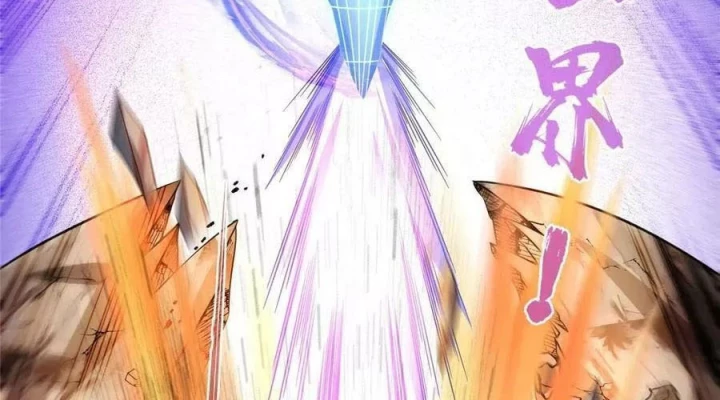 Tu Chân Nói Chuyện Phiếm Quần Chapter 530 - Trang 3