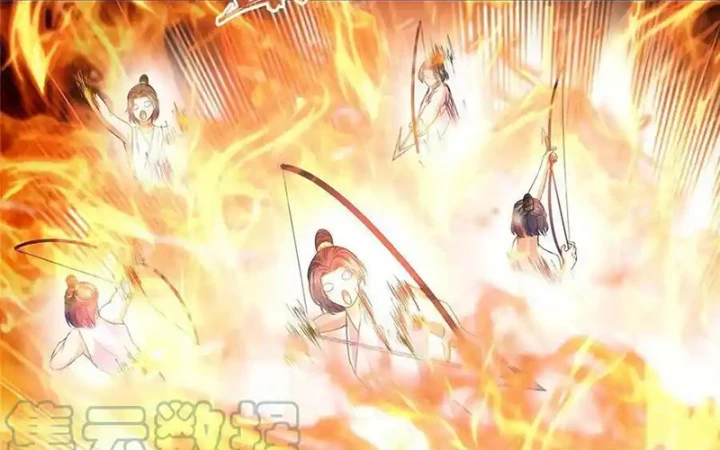 Tu Chân Nói Chuyện Phiếm Quần Chapter 547 - Trang 4