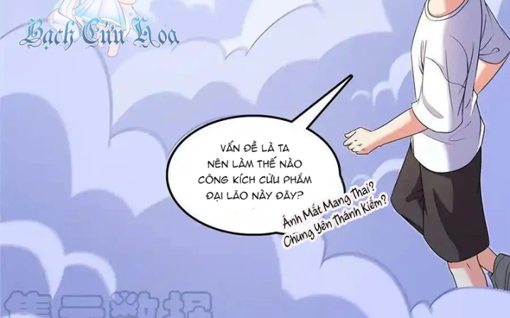 Tu Chân Nói Chuyện Phiếm Quần Chapter 547 - Trang 4