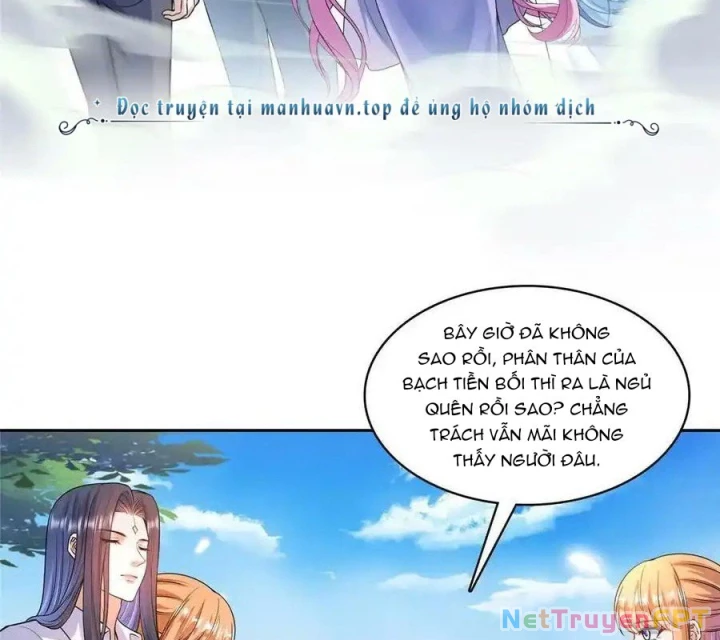 Tu Chân Nói Chuyện Phiếm Quần Chapter 564 - Trang 3