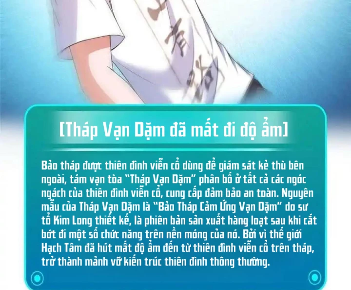 Tu Chân Nói Chuyện Phiếm Quần Chapter 571 - Trang 3