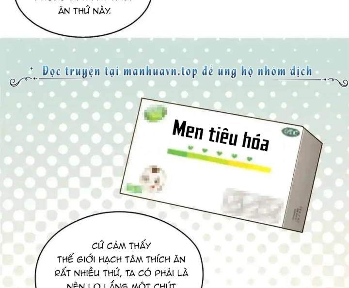 Tu Chân Nói Chuyện Phiếm Quần Chapter 571 - Trang 3