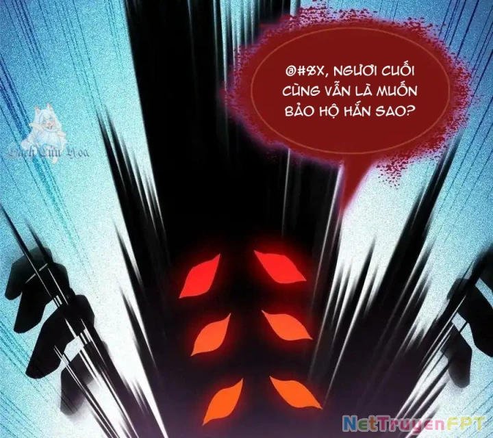 Tu Chân Nói Chuyện Phiếm Quần Chapter 573 - Trang 3