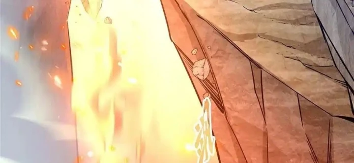 Tu Chân Nói Chuyện Phiếm Quần Chapter 578 - Trang 3