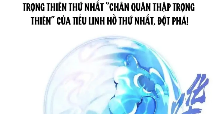 Tu Chân Nói Chuyện Phiếm Quần Chapter 578 - Trang 3