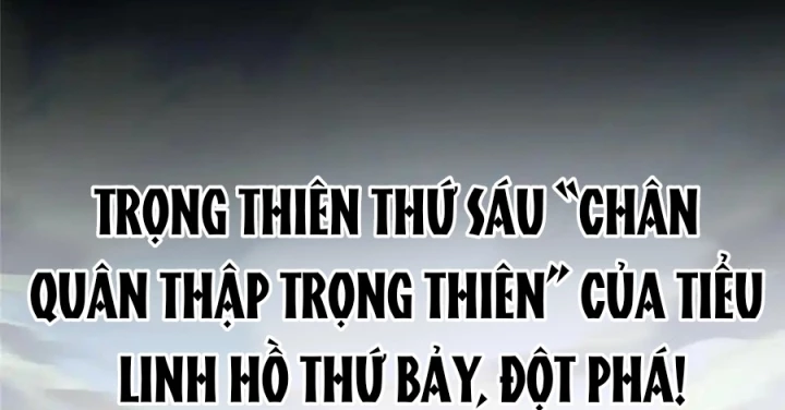 Tu Chân Nói Chuyện Phiếm Quần Chapter 578 - Trang 3