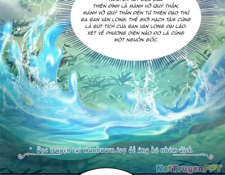 Tu Chân Nói Chuyện Phiếm Quần Chapter 581 - Trang 3
