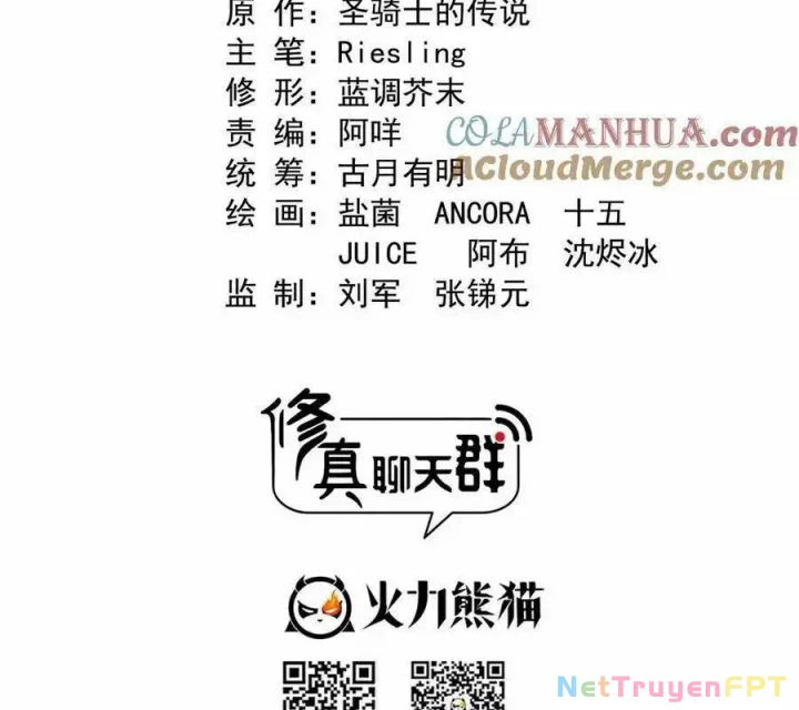 Tu Chân Nói Chuyện Phiếm Quần Chapter 583 - Trang 3