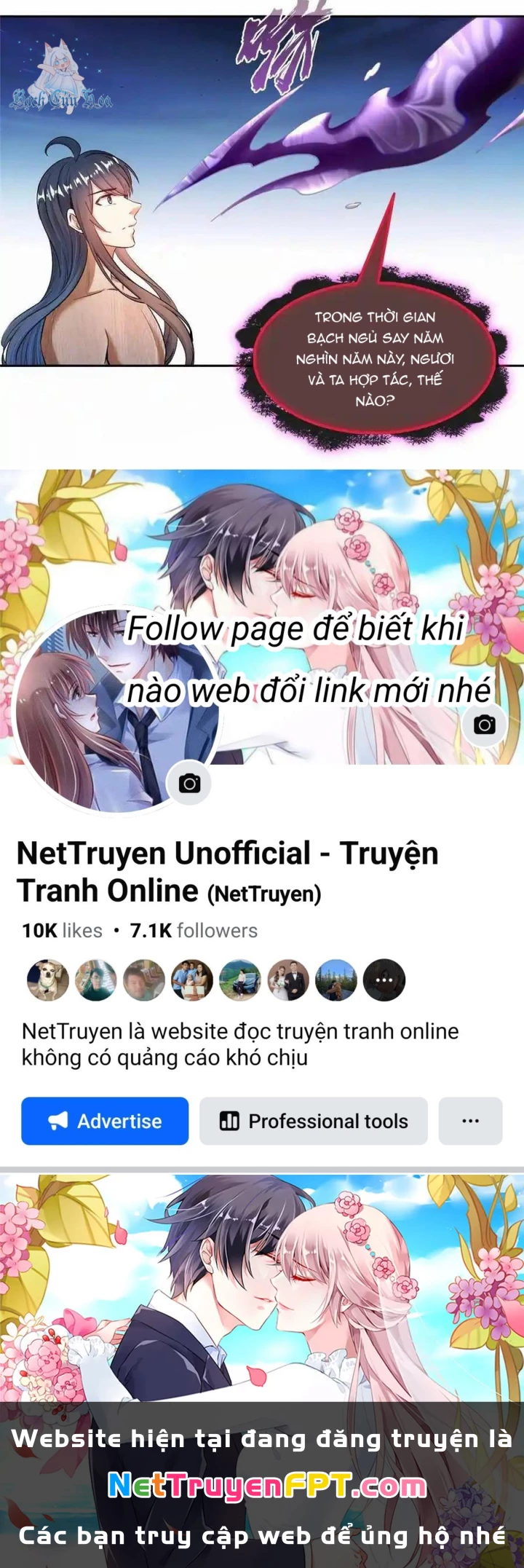 Tu Chân Nói Chuyện Phiếm Quần Chapter 583 - Trang 3