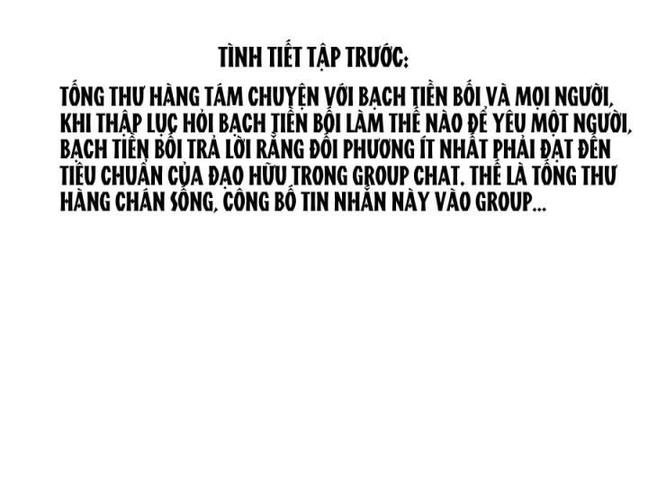 Tu Chân Nói Chuyện Phiếm Quần Chapter 589 - Trang 3
