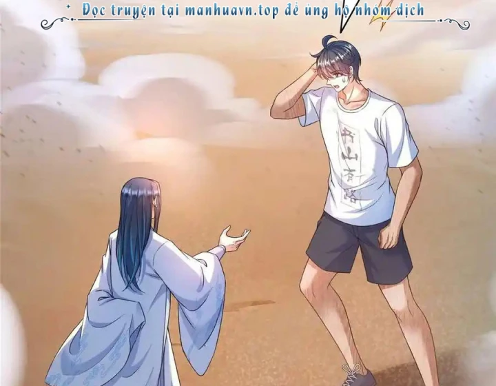 Tu Chân Nói Chuyện Phiếm Quần Chapter 589 - Trang 3