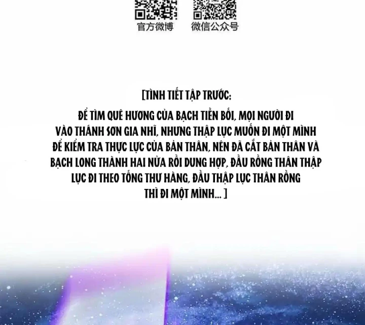 Tu Chân Nói Chuyện Phiếm Quần Chapter 592 - Trang 3