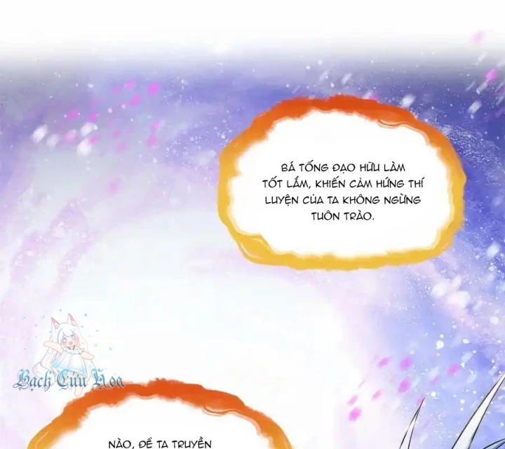 Tu Chân Nói Chuyện Phiếm Quần Chapter 594 - Trang 3