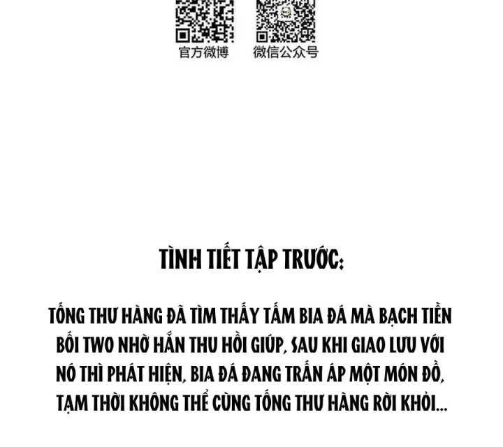 Tu Chân Nói Chuyện Phiếm Quần Chapter 601 - Trang 3