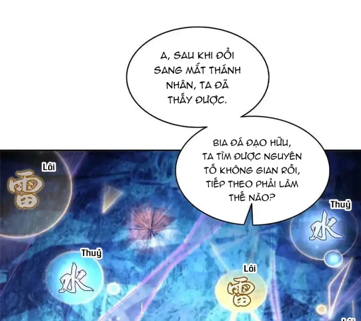Tu Chân Nói Chuyện Phiếm Quần Chapter 601 - Trang 3