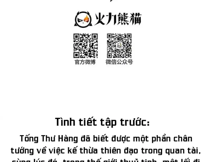 Tu Chân Nói Chuyện Phiếm Quần Chapter 605 - Trang 3