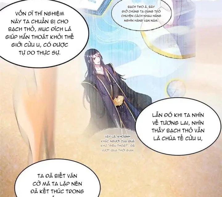 Tu Chân Nói Chuyện Phiếm Quần Chapter 609 - Trang 3