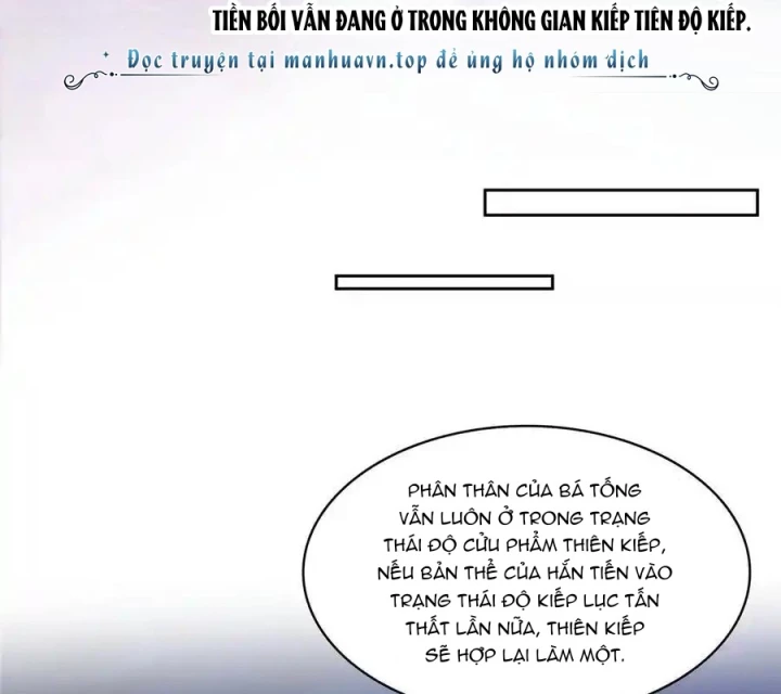 Tu Chân Nói Chuyện Phiếm Quần Chapter 609 - Trang 3